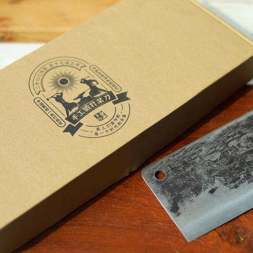 手工锻打菜刀 | 合作生产* Handmade kitchen knife 商品图6