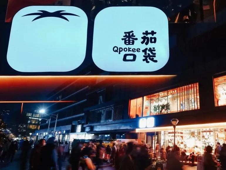日销售额超30万，开业即火爆，揭秘这个品牌爆火的6条逻辑！