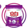 立白 超洁薰衣香洗衣粉1000g*2袋 商品缩略图4