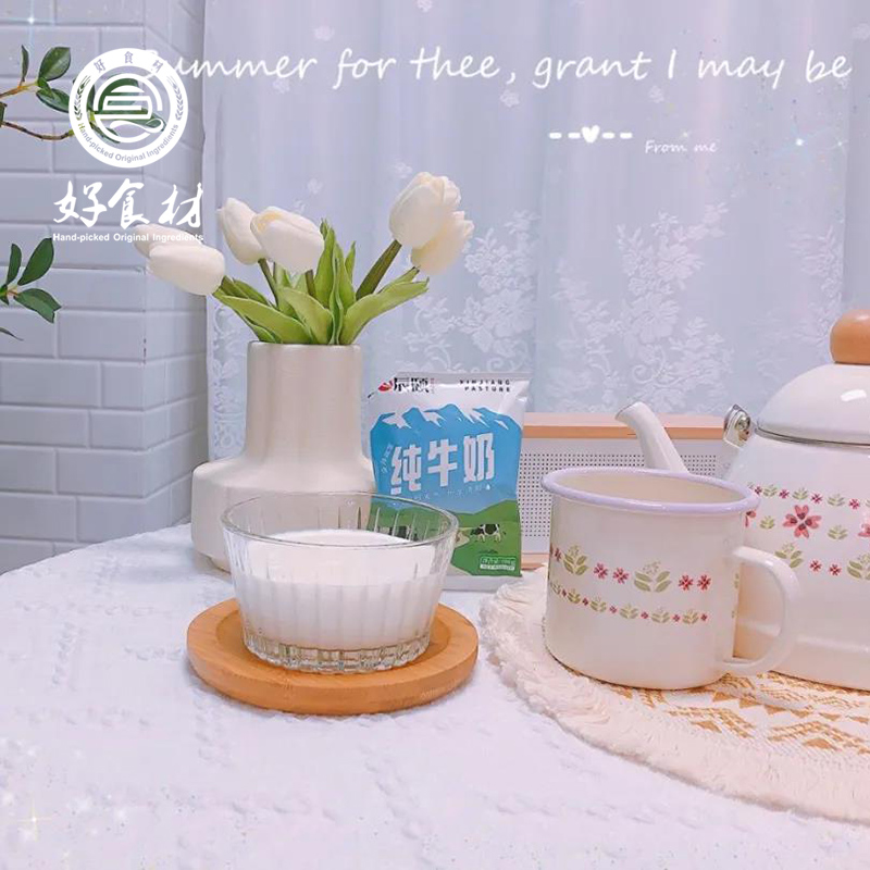 CY-新疆原产地牛奶