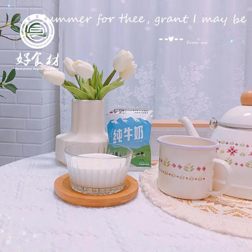 CY-新疆原产地牛奶 商品图0