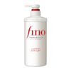 【门店直发】资生堂 Fino 复合精华洗发水/护发素（滋润型）550ml 商品缩略图3
