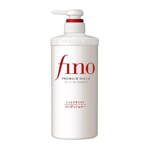 【门店直发】资生堂 Fino 复合精华洗发水/护发素（滋润型）550ml 商品图3