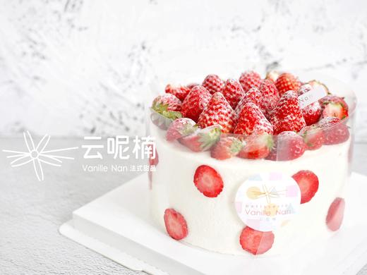 草莓森林蛋糕 商品图0