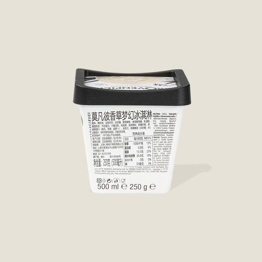 莫凡彼香草梦幻冰淇淋 500ml 商品图1