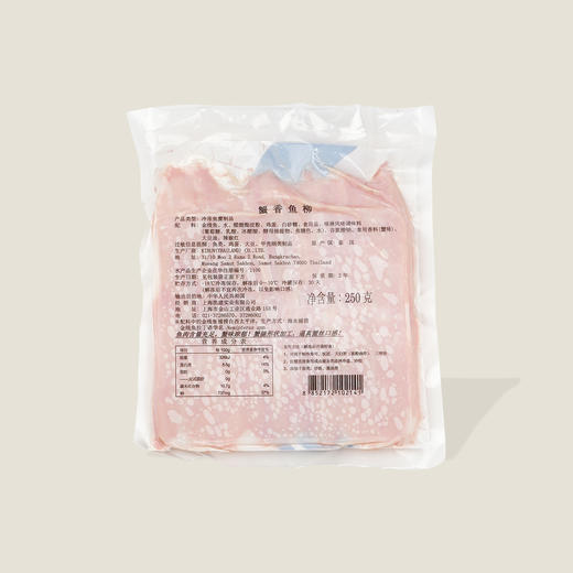 蟹香鱼柳 250g 商品图1