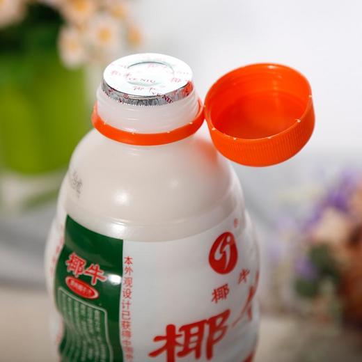 椰牛果肉椰子汁1.25kg大容量新鲜椰香浓郁 商品图4