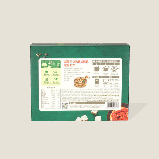 圃美多脆脆泡菜薄彼饺子320g 商品图1