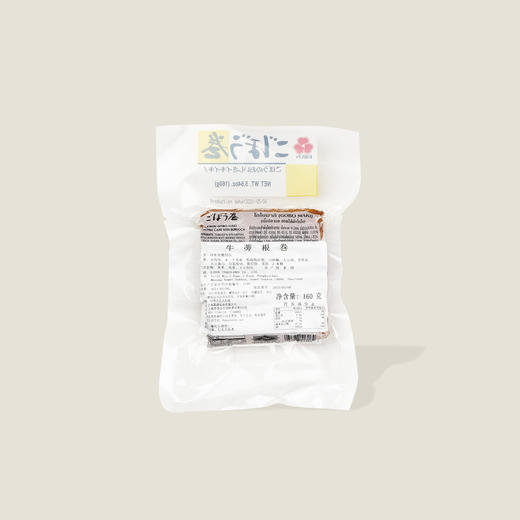 牛蒡根卷 160g 商品图1