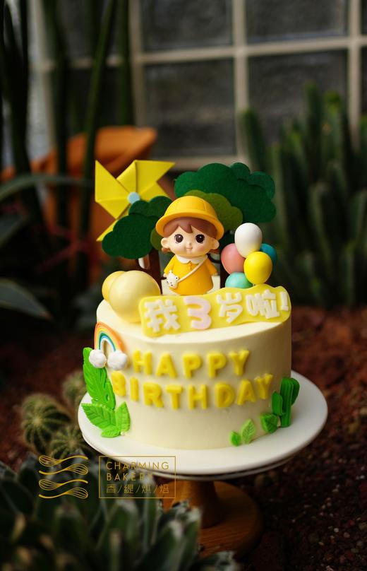 【会员特惠228.8元】无敌小萌萌 商品图0