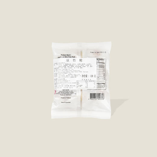 豆竹轮 120g 商品图1