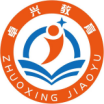 卓興教育培訓(xùn)學(xué)校圖標(biāo)