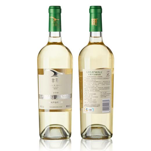 [红酒]长城 金冠30年（特选）霞多丽J30干白葡萄酒12度750ml▼ 商品图0