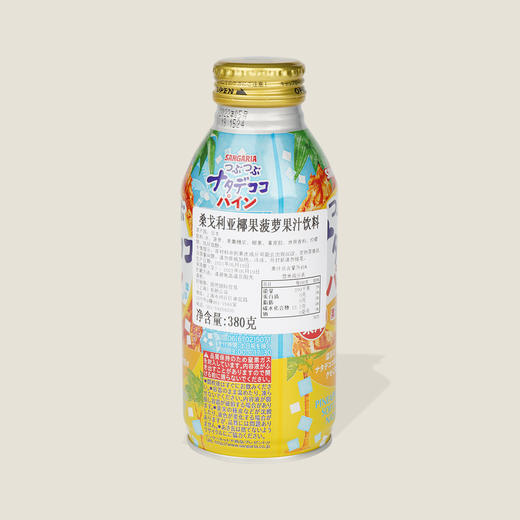桑戈利亚椰果菠萝果汁饮料 380g 商品图1