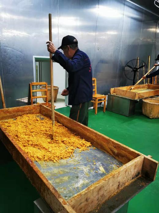 【义乌鲜榨红糖】【五星推荐】【会员专享】古法熬制的义乌青红糖 ，纯正的蔗香，可以多囤的好货 商品图3