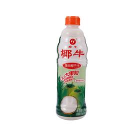 椰牛果肉椰子汁1.25kg大容量新鲜椰香浓郁