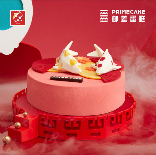 PRIME CAKE 好运来冰淇淋蛋糕 商品图0