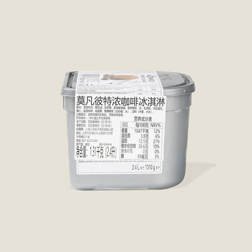 莫凡彼特浓咖啡冰淇淋 2.4L 商品图1