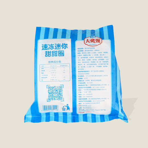 奥昆20g迷你原味甜甜圈 360g 商品图1
