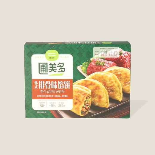 圃美多排骨味馅饼280g 商品图0