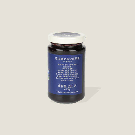 德宝果优选蓝莓果酱 250g 商品图1