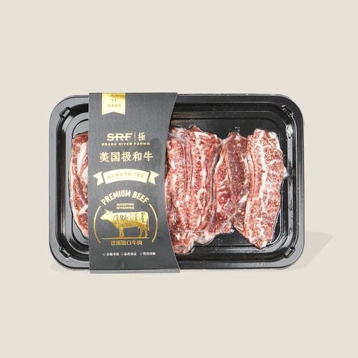 美国SRF极和牛眼肉盖肉片 200g 商品图0