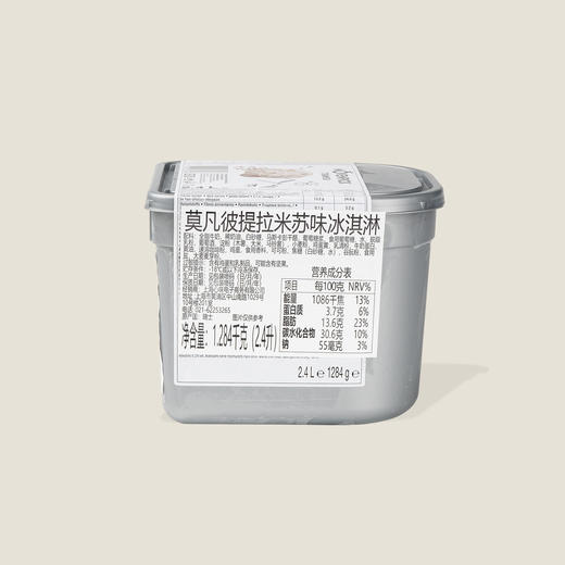 莫凡彼提拉米苏冰淇淋 2.4L 商品图1