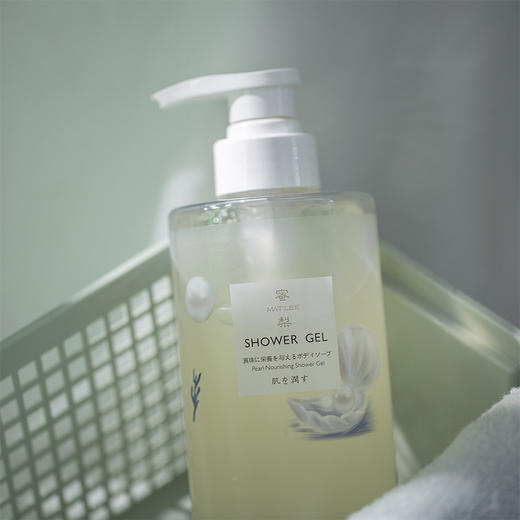 「发质护理新方式」日本MATLEE蜜梨海洋系列洗护组合 秀发蓬松清爽 洗发水/发膜/沐浴露 500ml/瓶 商品图9