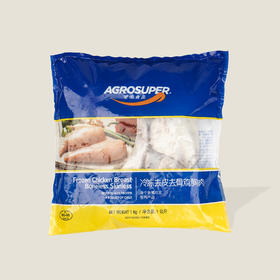 智利#0608鸡胸肉 1kg