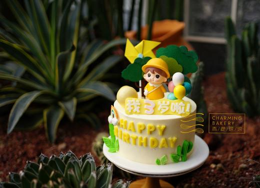 【会员特惠228.8元】无敌小萌萌 商品图2