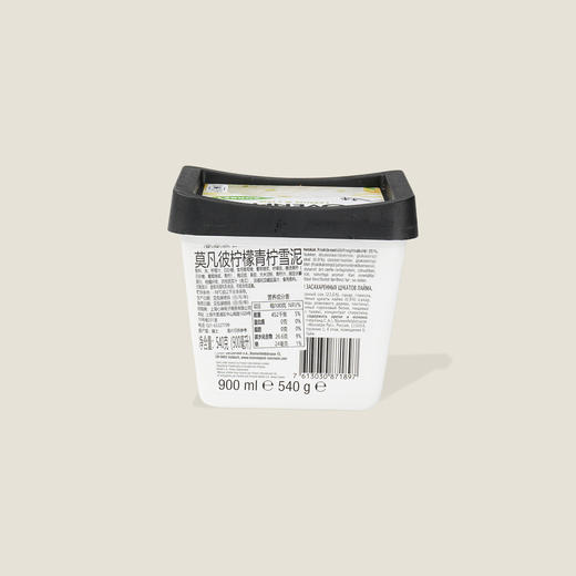 莫凡彼柠檬青柠雪泥 900ml 商品图1
