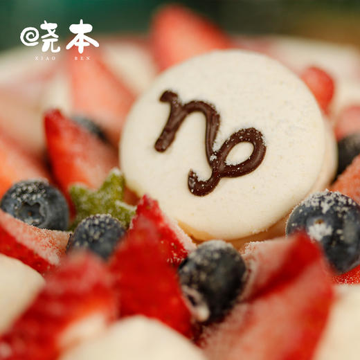 摩羯红韵｜红丝绒草莓蛋糕 商品图4