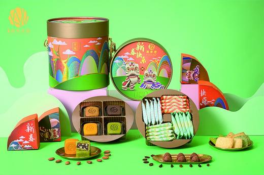 锦华瑞狮贺岁糕点礼盒710g【LY】【包邮直发】 商品图2