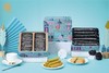 锦华黑松露臻享糕点礼盒468g【LY】【包邮直发】 商品缩略图0