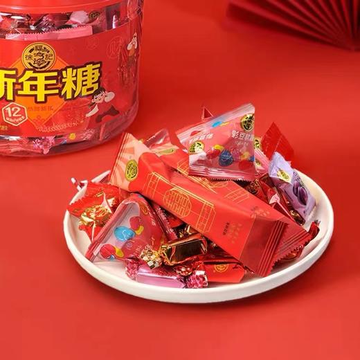 徐福记新年糖桶装550g【LY】【包邮直发】 商品图2