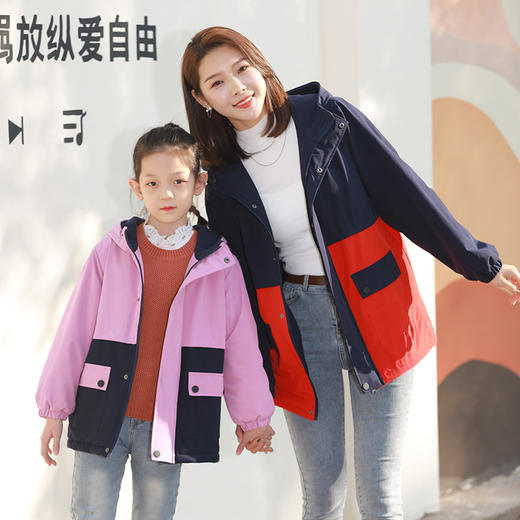 【老虎】龙之涵 儿童活力撞色加绒连帽防风衣 恒温保暖连帽防风棉服 中大童保暖上衣 A类标准 商品图0