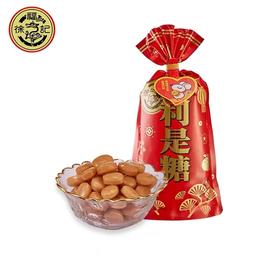 徐福记利是糖(扎花)袋装280g【LY】