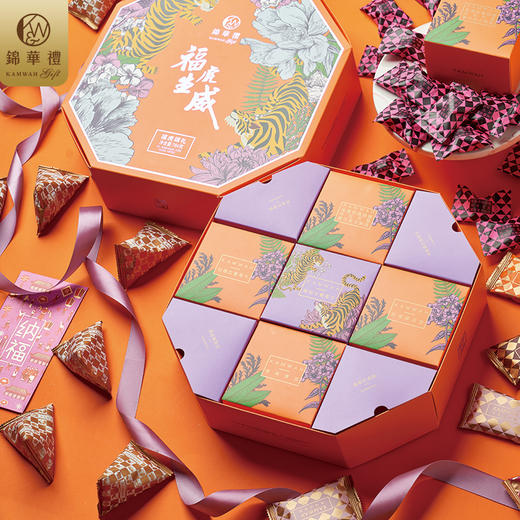 锦华福虎颂礼糕点礼盒784g【LY】【包邮直发】 商品图0