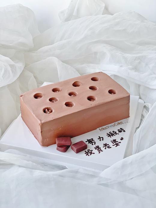 定制款裸蛋糕 - 努力搬砖 商品图0