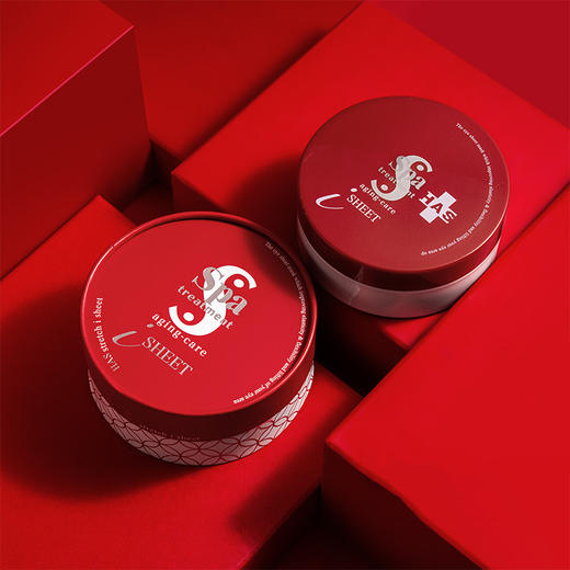 【新包装】日本spa treatment干细胞蛇毒红白眼膜贴 淡化黑眼圈细纹 60枚 包邮 商品图0