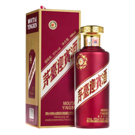 【新客专享】茅台股份  紫迎宾  53度 酱香型   500ml
