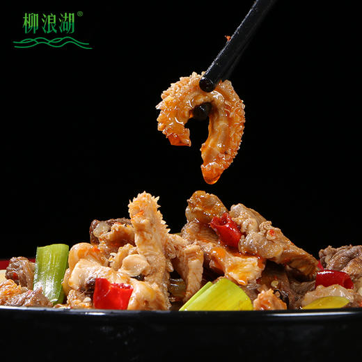 【严选】柳浪湖公安牛三鲜礼盒980g*2罐/提（包装升级，新旧包装随机发货）（厂家直发） 商品图3