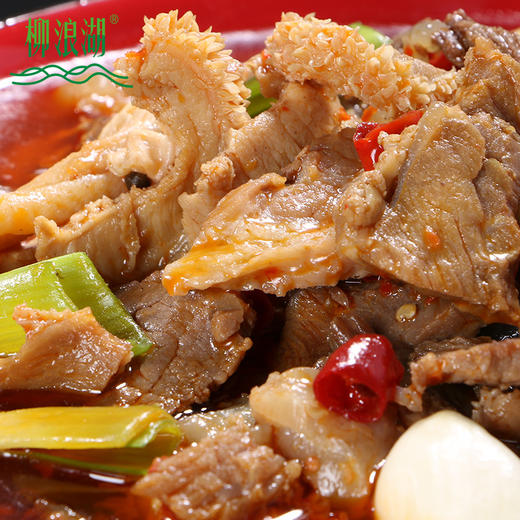 【严选】柳浪湖公安牛三鲜礼盒980g*2罐/提（包装升级，新旧包装随机发货）（厂家直发） 商品图2