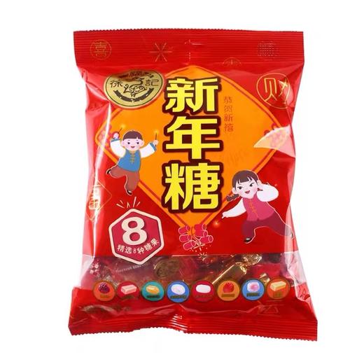 徐福记新年糖袋装342g【LY】 商品图0