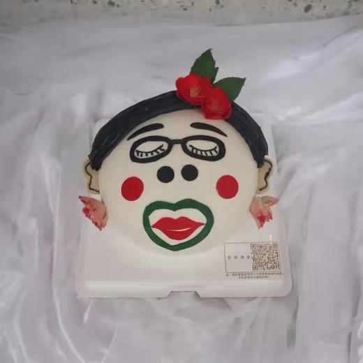 似玉（提前24小时预订） 商品图0