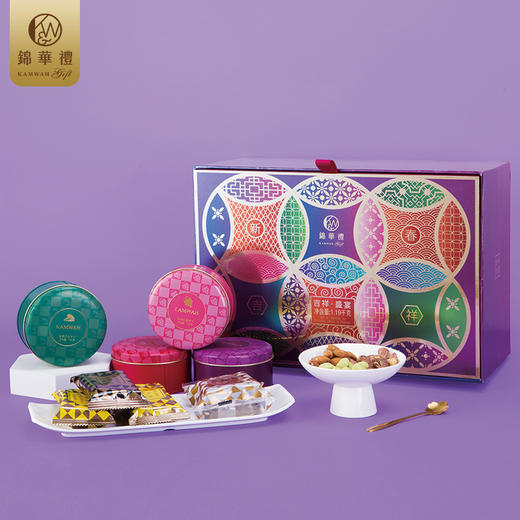 锦华吉祥˙盛宴糕点礼盒1190g【LY】【包邮直发】 商品图1