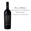 新玛利庄园砾石红葡萄酒 Villa Maria Ngakirikiri The Gravels Hawkes Bay Cabernet Sauvignon 商品缩略图0