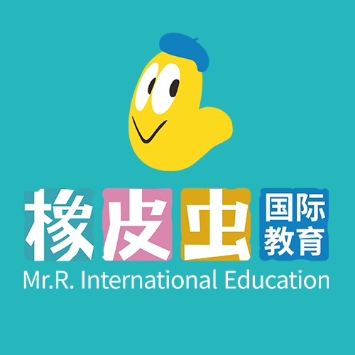 橡皮虫图标