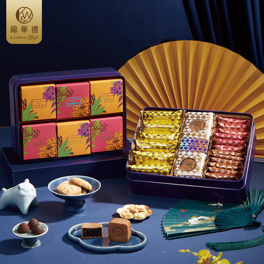 锦华福虎迎福糕点礼盒909g【LY】【包邮直发】 商品图0