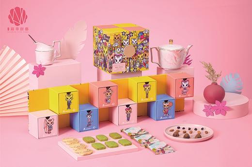 锦华缤纷˙乐享礼糕点礼盒666g【LY】【包邮直发】 商品图1